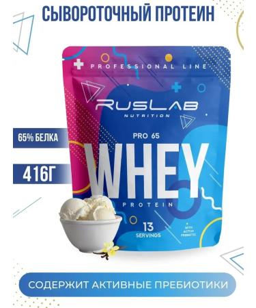 Protein Whey Pro 65 (416 gr) vanilla ice cream - Buy Online on GoSupps.com