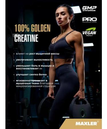 Creatines Micronized creatine 100% Golden Micronized Creatine