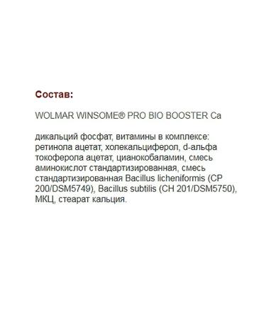 Multicompplex for puppies and dogs of large breeds 180 table - Buy Online on GoSupps.com