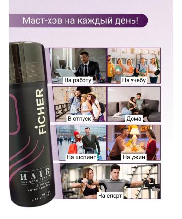 Hair Thickeners Reinforced thickening camouflage for hair and baldness - Buy Online on GoSupps.com