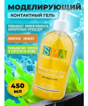 Contact gel for microcurrents modeling