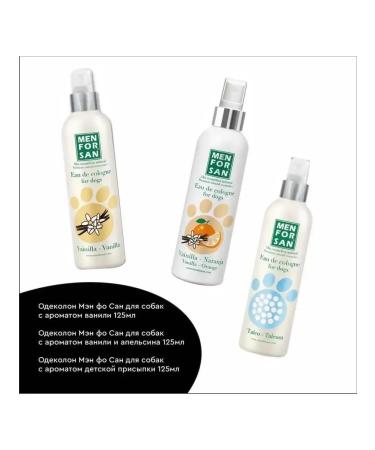 AnimashampooMax Shampoo tinting for dogs of white color 300 ml of premium on - Buy Online on GoSupps.com