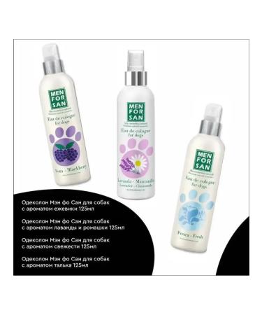 AnimashampooMax Shampoo tinting for dogs of white color 300 ml of premium on - Buy Online on GoSupps.com