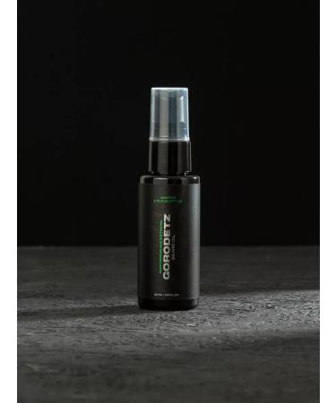 Oils Board oil softening beard care