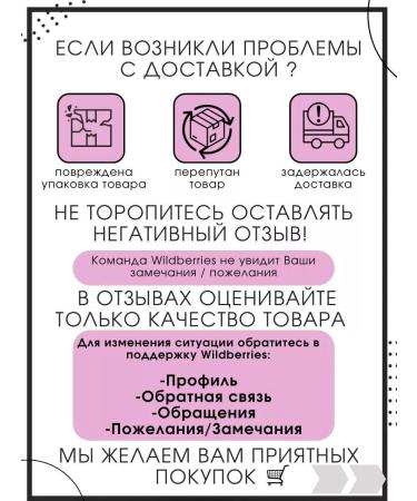 Eyebrow Gel Eyebrow fixer gel - Buy Online on GoSupps.com