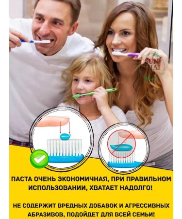 Towstress whitening toothpaste without fluorine - Buy Online on GoSupps.com