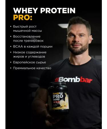 Seedin protein for gaining mass of Whey PRO 900g - Buy Online on GoSupps.com