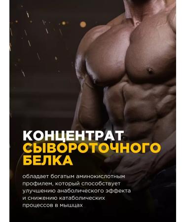 Seedin protein for gaining mass of Whey PRO 900g - Buy Online on GoSupps.com