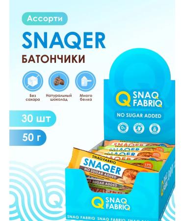 Sports bars Protein bars without sugar SNAQR Assorted 30pcs