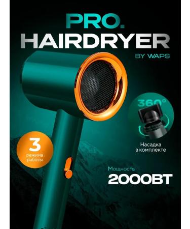 Fan Hair hair dryer with nozzles styler