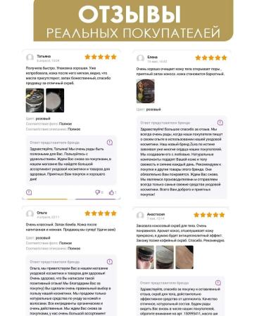 Body scrub anti -cellulite salt - Buy Online on GoSupps.com