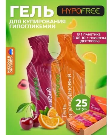 Juice drinks Gel gofrey for stopping goglycemia