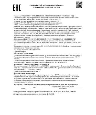 Candies Bangs from dates of assorters 1kg sweets without sugar sweets - Buy Online on GoSupps.com