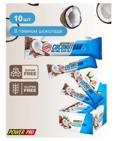 Sports bars Coconut bar with a glazed without sugar 50g 10 pcs