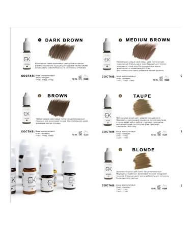 Pigments Eyebrow pigment - Buy Online on GoSupps.com