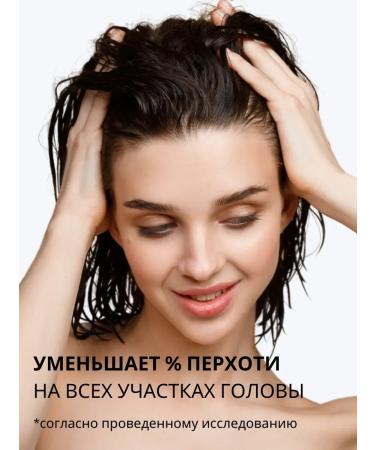 Shampoo  - Buy Online on GoSupps.com