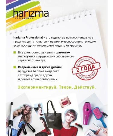 Tongs for laying Shofre Crimper EGP - Buy Online on GoSupps.com