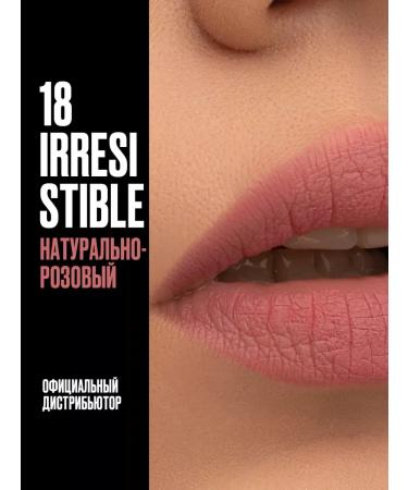 Cosmetic pencil Lip pencil persistent matte natural pink 18