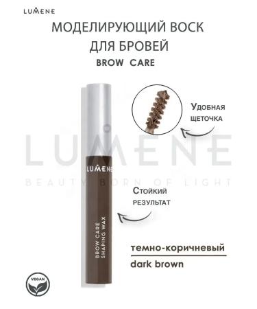 Eyebrow Gel Modeling wax for eyebrows