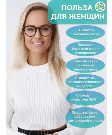 Food additives Algae mix 60 capsules - Buy Online on GoSupps.com