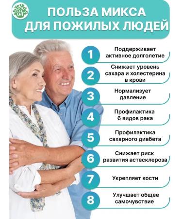 Food additives Algae mix 60 capsules - Buy Online on GoSupps.com