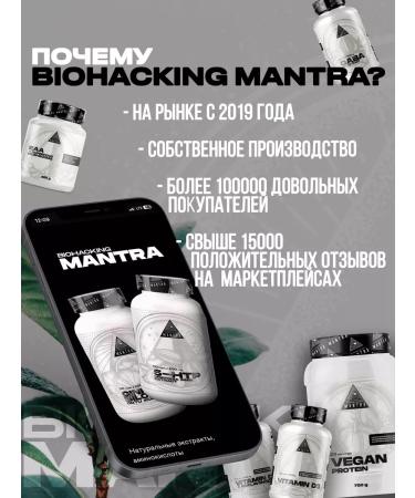 EAAA amino acids BCAA improved BCA exotic formula 225g - Buy Online on GoSupps.com