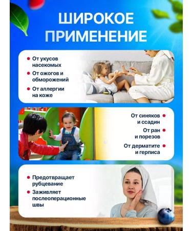 Altai Welding Cream - Buy Online on GoSupps.com