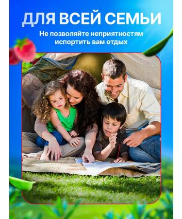 Altai Welding Cream - Buy Online on GoSupps.com