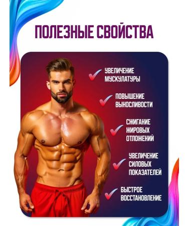 Creatines Creatine monohydrate powder Creatine monohydrate - Buy Online on GoSupps.com