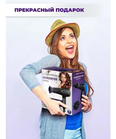 Fan Hair dryer - Buy Online on GoSupps.com