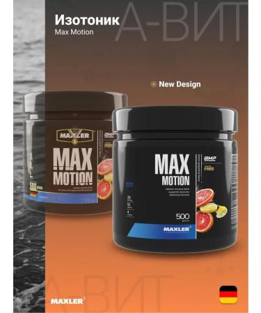 Isotonics Isotonic Maxler Max Motion Vitamins and Minerals