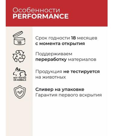 Highlighter and Facial Sculptor dry in Perfomance palette - Buy Online on GoSupps.com