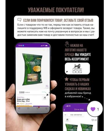 Dry food Pappy Medium food for medium and gullergen cereals - Buy Online on GoSupps.com