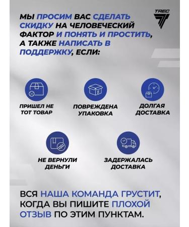 Creatines Creatine monohydrate sports nutrition 300g - Buy Online on GoSupps.com