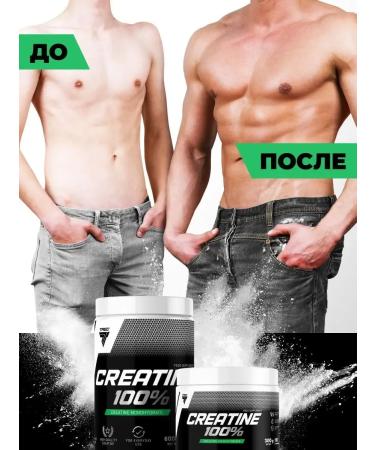 Creatines Creatine monohydrate sports nutrition 300g - Buy Online on GoSupps.com