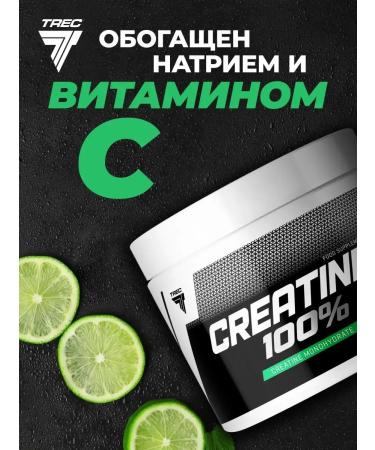 Creatines Creatine monohydrate sports nutrition 300g - Buy Online on GoSupps.com
