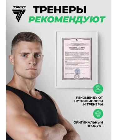 Creatines Creatine monohydrate sports nutrition 300g - Buy Online on GoSupps.com