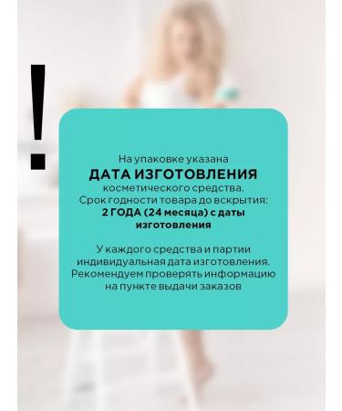 Anti -cellulite cream Lolitic for weight loss Kelp Serum - Buy Online on GoSupps.com