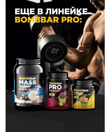 Protein isolation of serum protein ISOLATE 900g - Buy Online on GoSupps.com