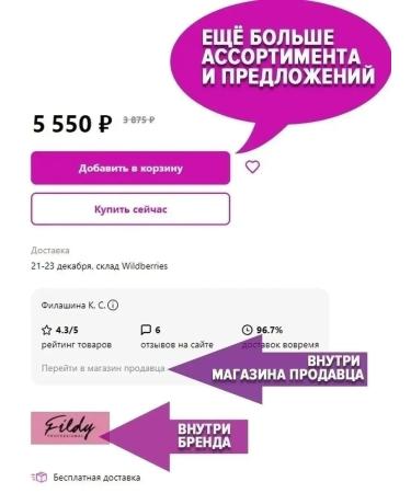 Cosmetic mask Cold professional hair - Buy Online on GoSupps.com