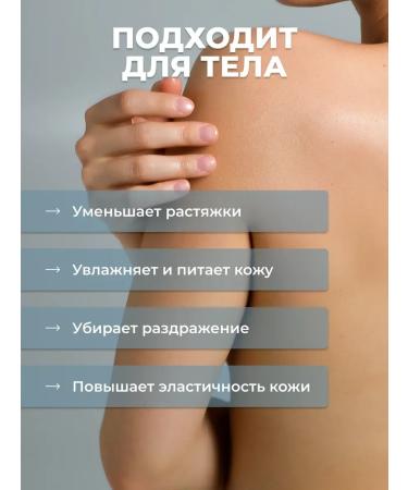 Oils Body oil massage sensory la 1l - Buy Online on GoSupps.com
