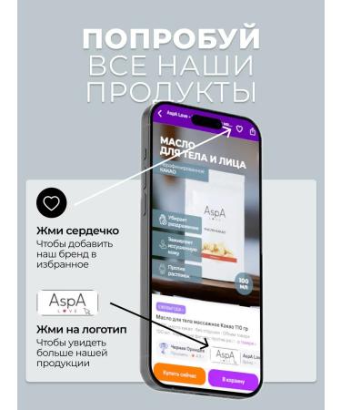 Oils Body oil massage sensory la 1l - Buy Online on GoSupps.com