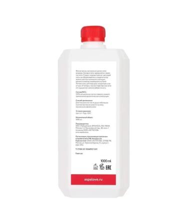 Oils Body oil massage sensory la 1l - Buy Online on GoSupps.com