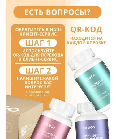 L-carnitines L-carnitine 90 capsules - Buy Online on GoSupps.com