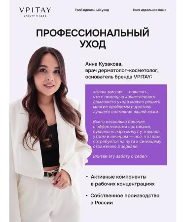 Moisturizing face cream with cramids - Buy Online on GoSupps.com