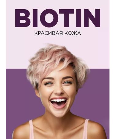 Amino Acids Biotin Vitamins for hair and nails - Buy Online on GoSupps.com