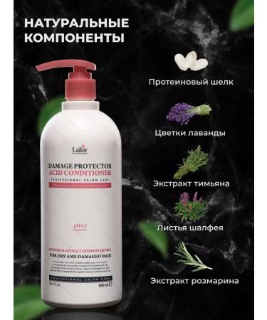 Shampoo air conditioner mask - Buy Online on GoSupps.com