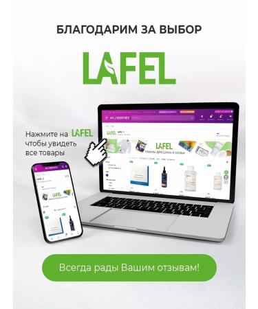 Cosmetic mask Carboxytherapy for the face and neck of DJ Carborn Therapy 5pcs Korea - Buy Online on GoSupps.com