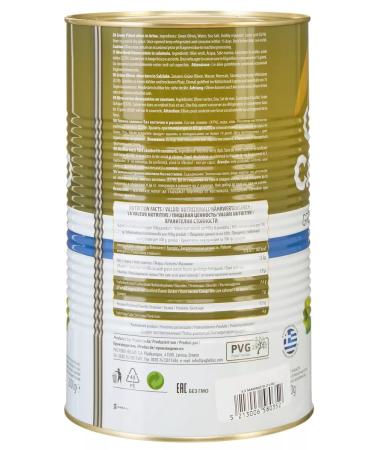 CALYPSO Greens olives without a bone giant Chalkidics 4300 ml - Buy Online on GoSupps.com