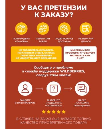 Sinopharm Gan Mao Qing Zhe Lee granules from a cold 18 packages - Buy Online on GoSupps.com